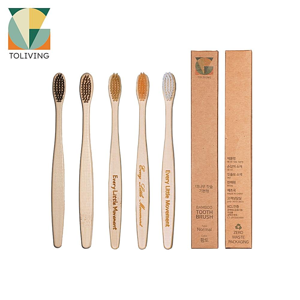 투리빙 [무료 각인] 친환경 실크 미세모 대나무칫솔 우드 천연 나무 칫솔 기본형 어른