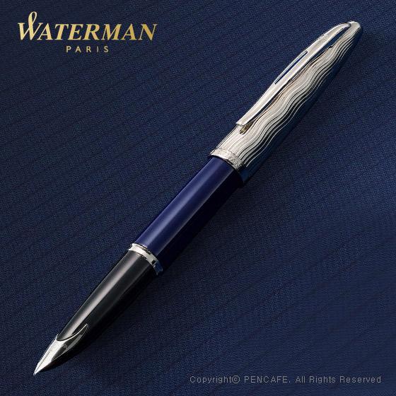 [ 30 %]워터맨 까렌 디럭스 레상스 뒤 메탈&블루 만년필