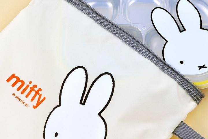 화이트 미피 식판 가방 1p