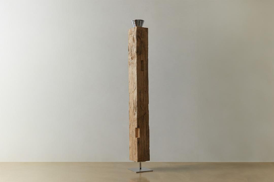 Column Floor Lamp