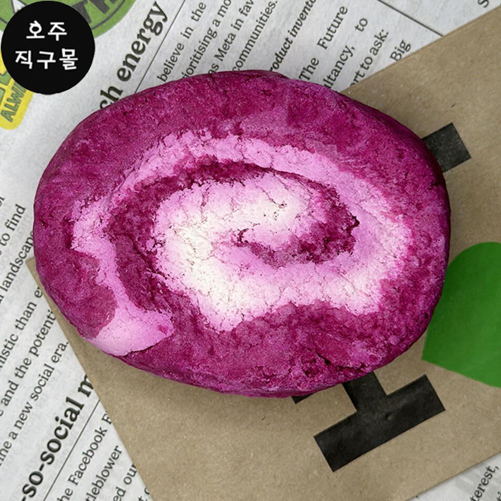 호주 러쉬 버블바 배쓰밤 입욕제 컴포터 200g Lush bubble bar