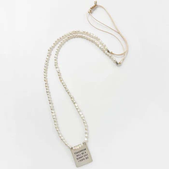 Freshwater Pearl Strap Picket Necklace