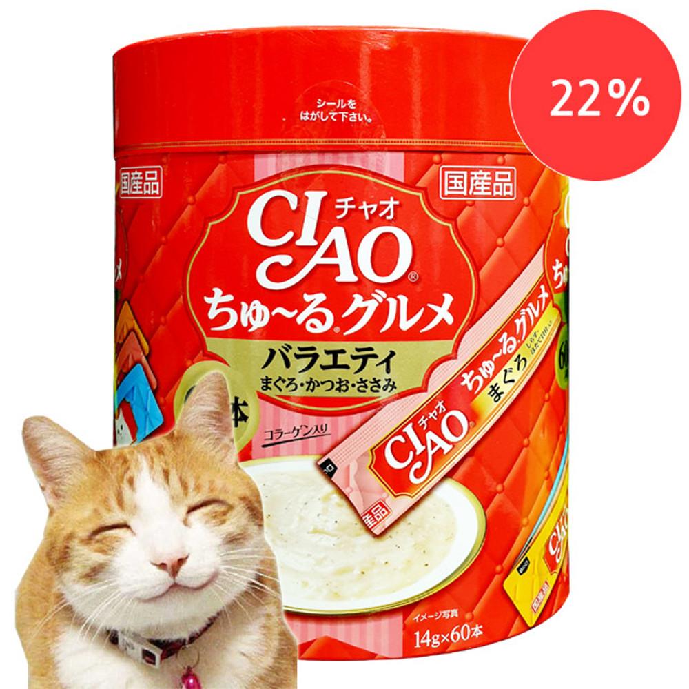챠오츄르 대용량 60개 고양이 냥이 간식 영양식