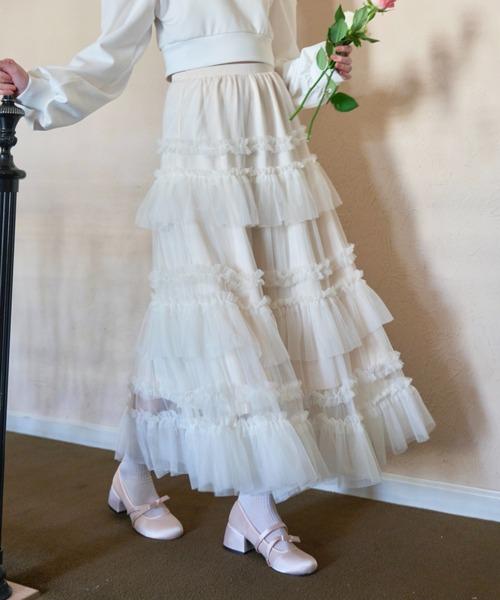 ティアードチュールスカート