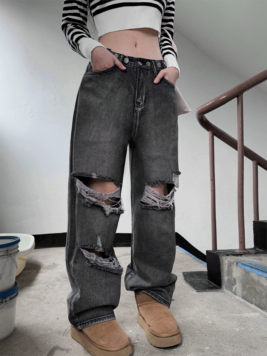 Bijo damaged wide jeans