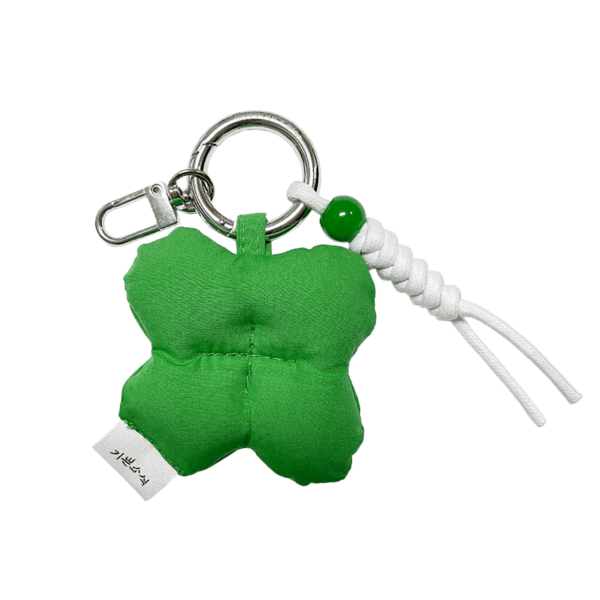 padded clover keyring