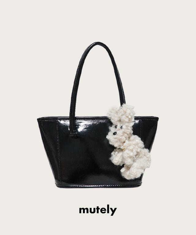 프룬 미니 토트백 (2color)