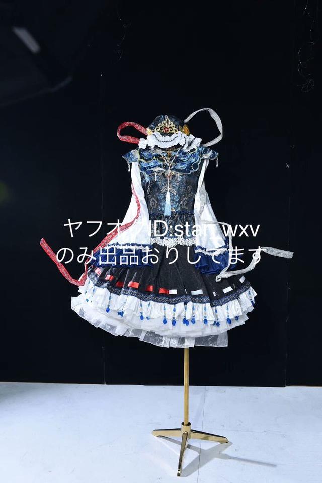 実物撮影】コスプレ衣装 東方Project 伊吹萃香 オリジナル