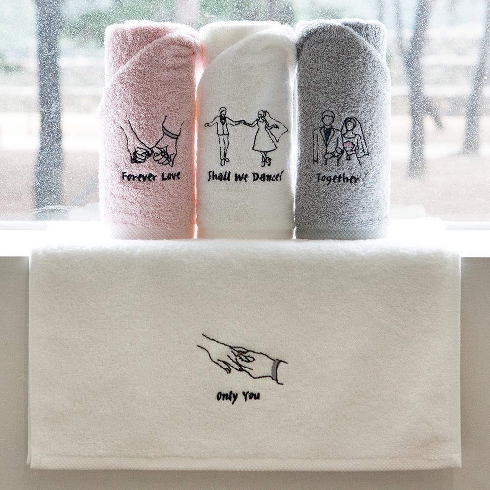 [선물포장] 웨딩자수 호텔수건 4매 세트