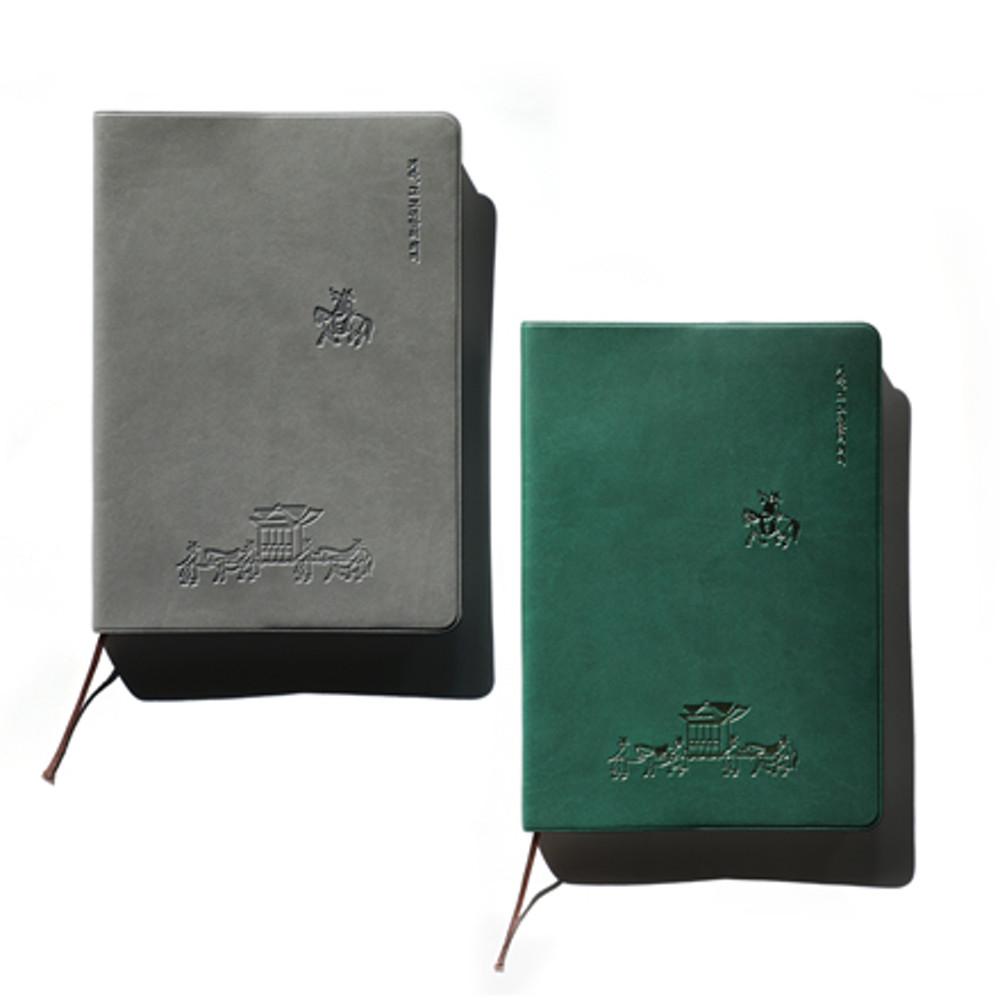 [의궤 전시]만년 다이어리 국립박물관 뮷즈 플래너 일기장