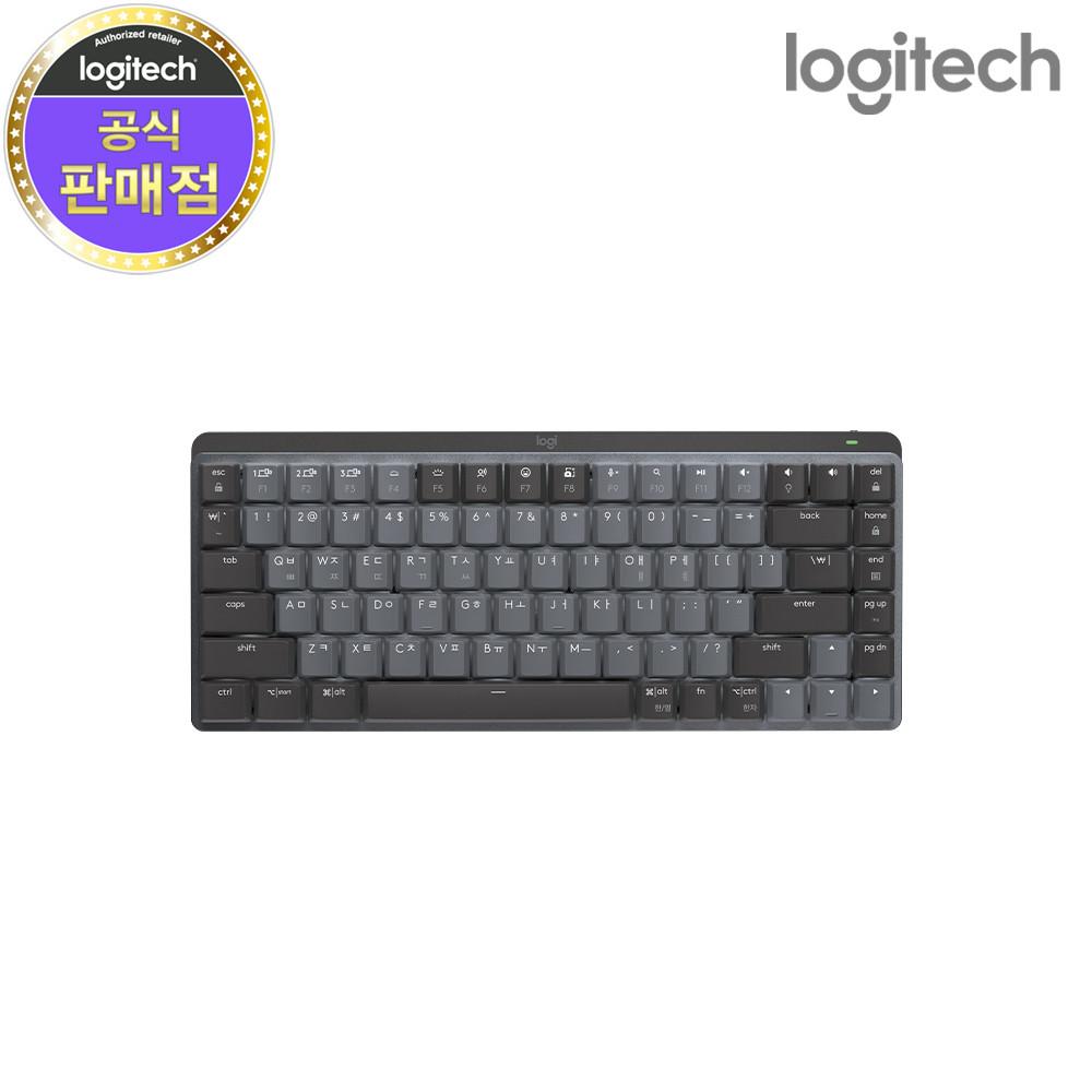 (정상출고 가능) 로지텍코리아 로지텍 MX MECHANICAL MINI  무선기계식키보드