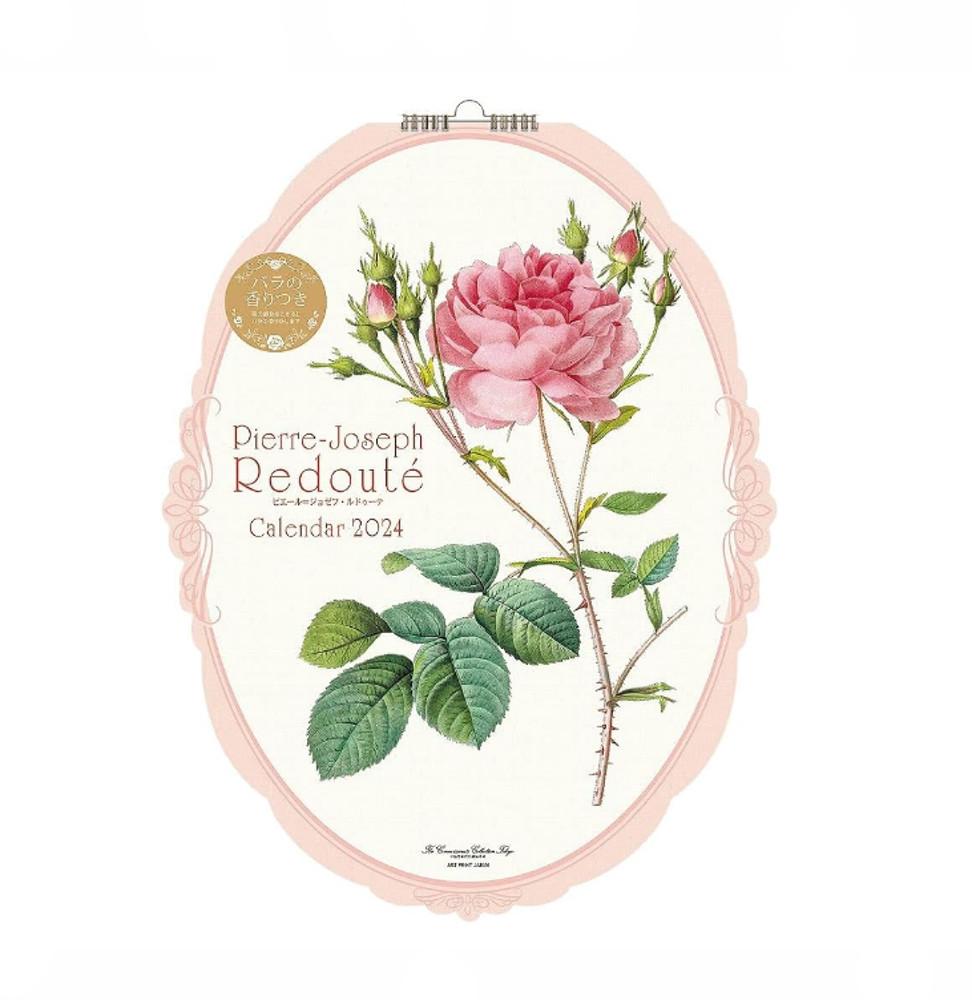 2024 앤틱 로즈 캘린더 빈티지 벽걸이 달력 장미향 No 084