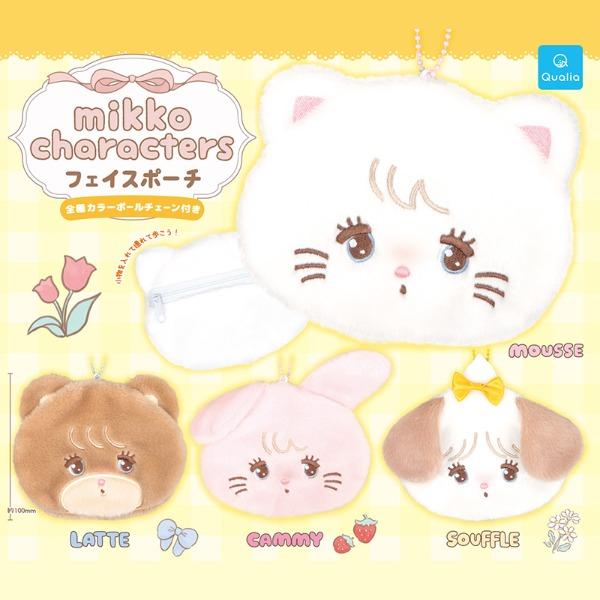 mikko 미코 캐릭터즈 페이스 파우치 가챠