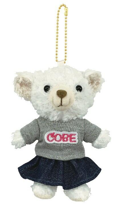 【楽天市場】くま　テディベア　ぬいぐるみ 動物 アニマル プレゼント お誕生日 おでかけ ぬい撮り おうち動物園　バレンタイン　ホワイトデー　卒業　出産祝い　ベビーシャワー　ハーフバースデー　インスタ映え　サンレモンウイング　COBECOBE　コービーコービー：COBECOBE公式　楽天市場店