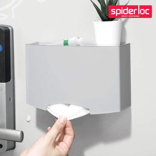 스파이더락 마스크 보관함 디스펜서 현관 마스크보관 홀더 케이스