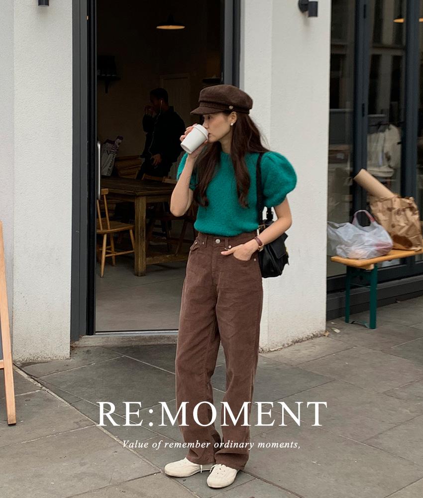 (당일발송) [RE:MOMENT] made.크라운 코듀로이 와이드 팬츠 2color!
