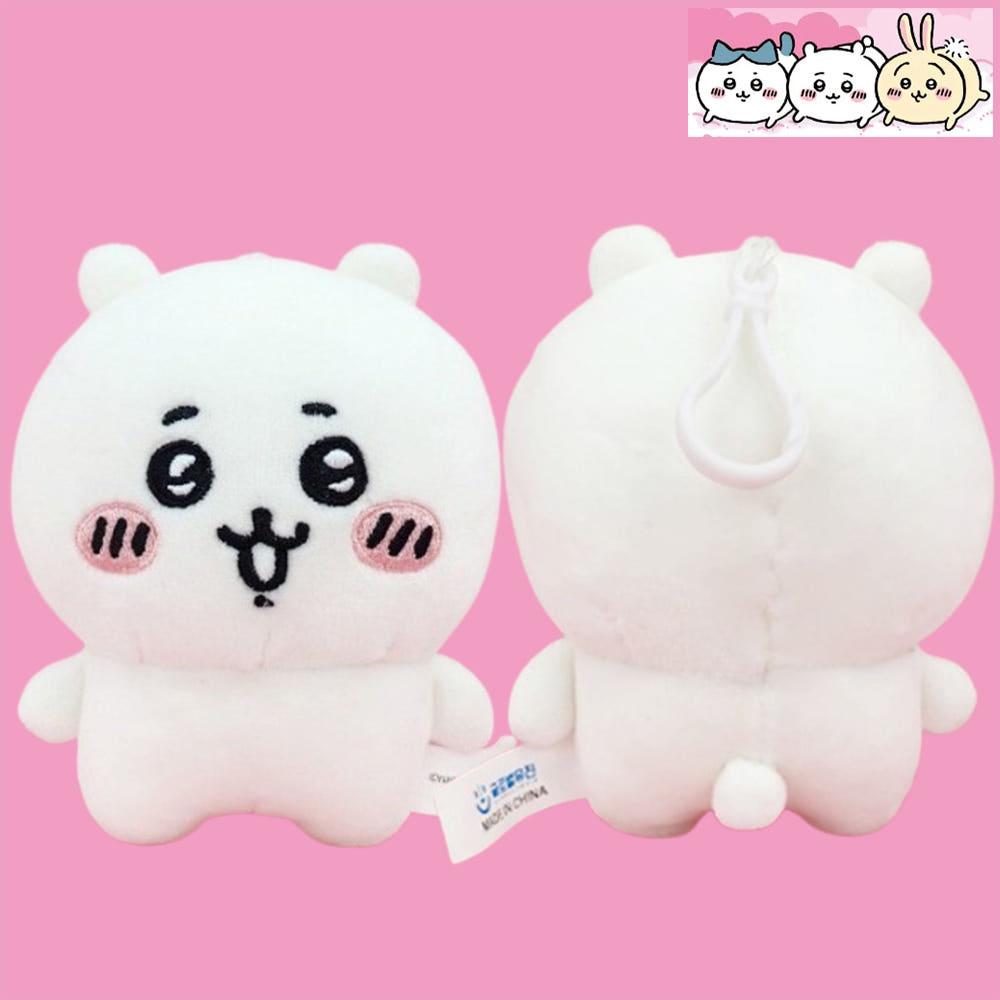 먼작귀 치이카와 웃는 인형 13cm 가방고리 키링 하치와레 먼작귀 토끼