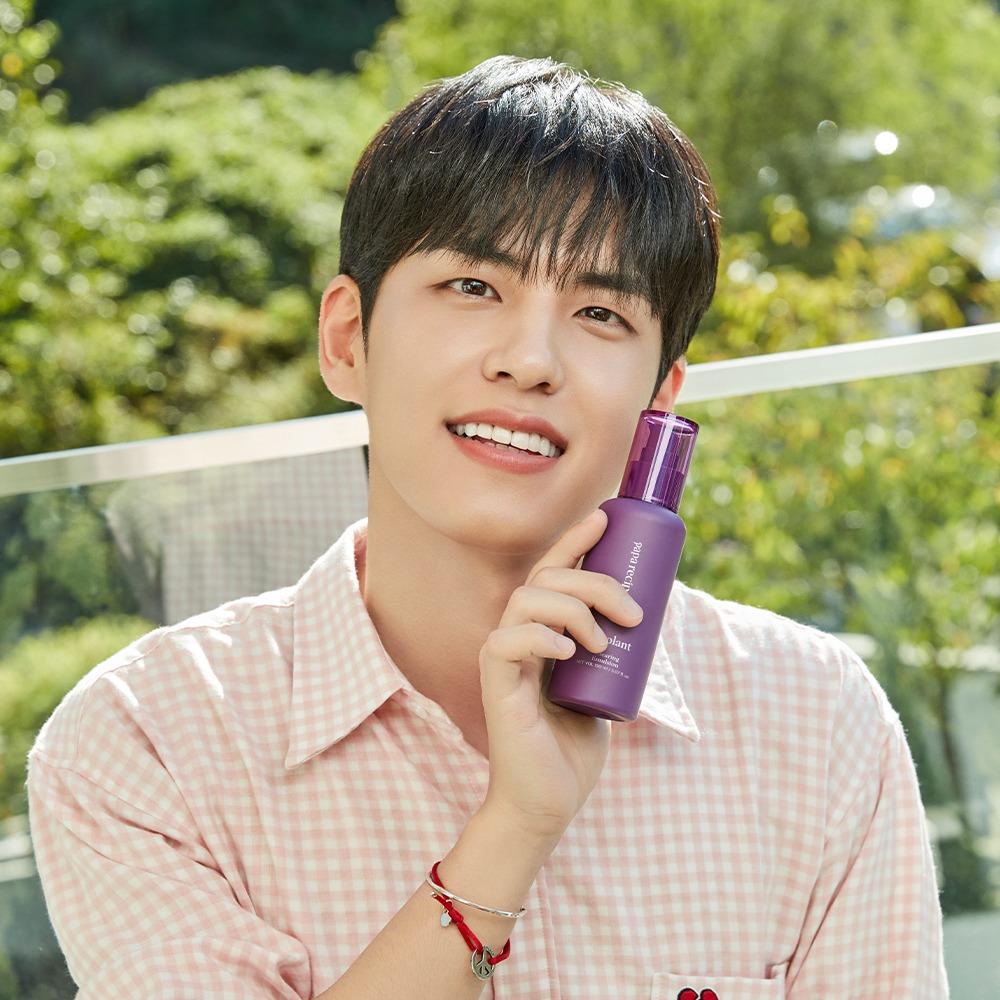 가지 클리어링 에멀전 150ml