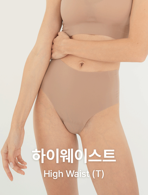 [데일리] 하이웨이스트 티팬티