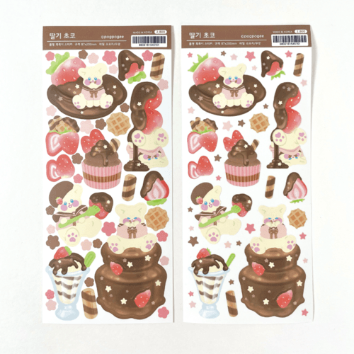 [폭폭이] 딸기 초코 씰스티커