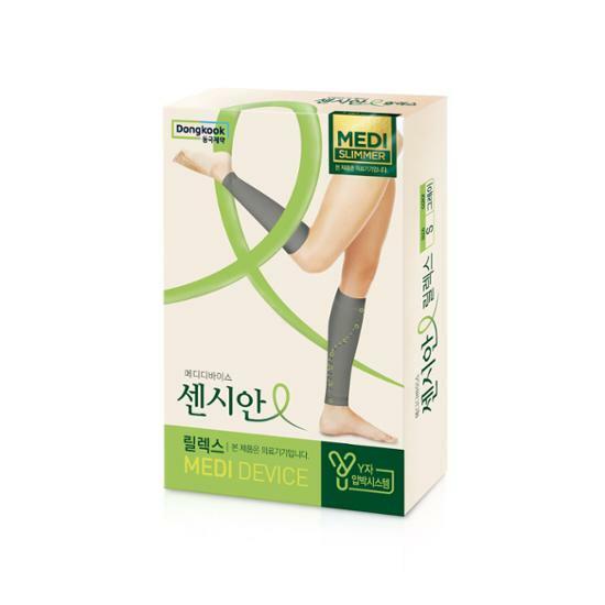 [의료기기/올영단독] 센시안 릴렉스 압박밴드 그레이 2종 (S/M-L)
