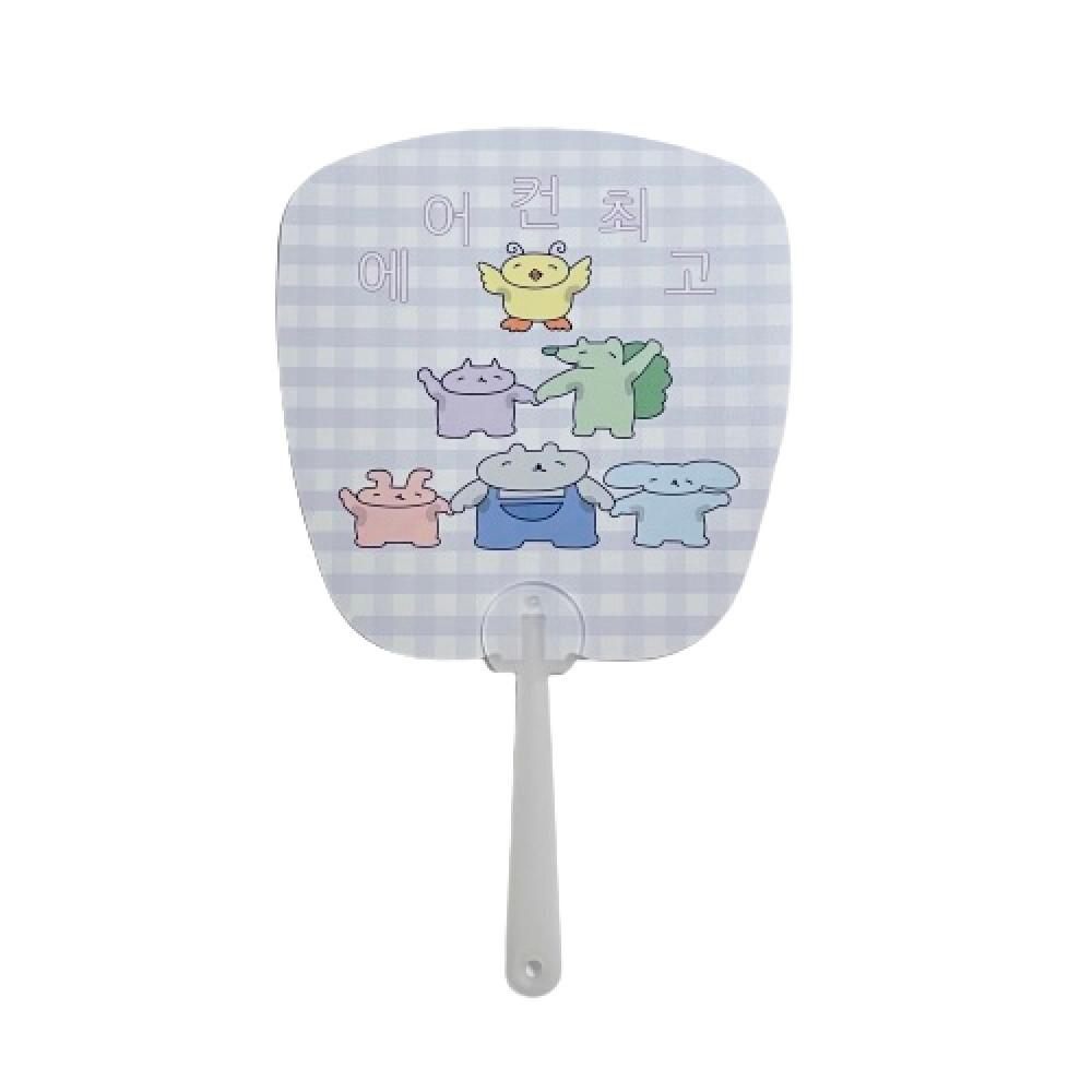 [주식회사 김두만] 에어컨최고 부채