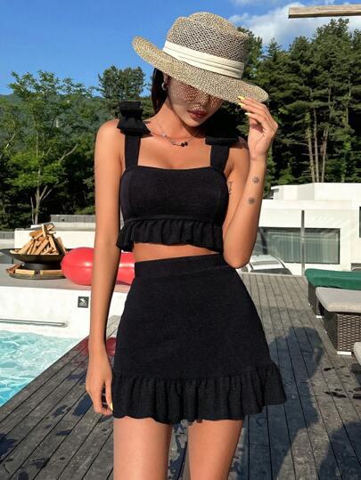 DAZY 솔리드 프릴 옷단 비키니 수영복