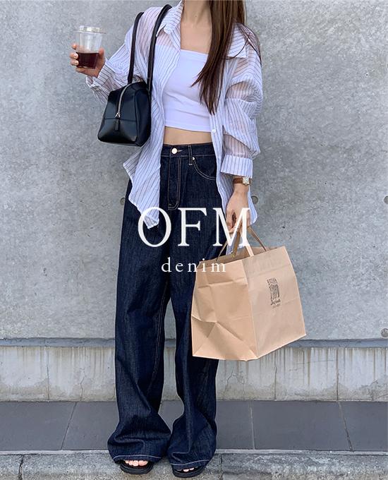 메리어라운드 [라이브상품][논페이드베스트][ofm] 논페이드 썸머 맥시 와이드 팬츠 (denim pants)