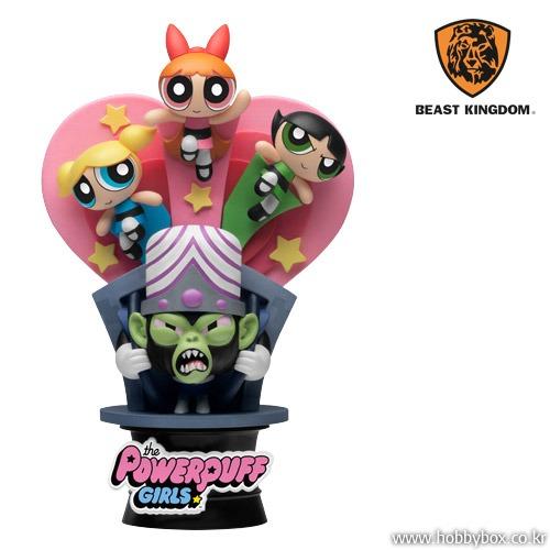 (예약) 해브 어 나이스 데이 디오라마 스테이지 / 파워퍼프걸 / 비스트 킹덤 DS-094