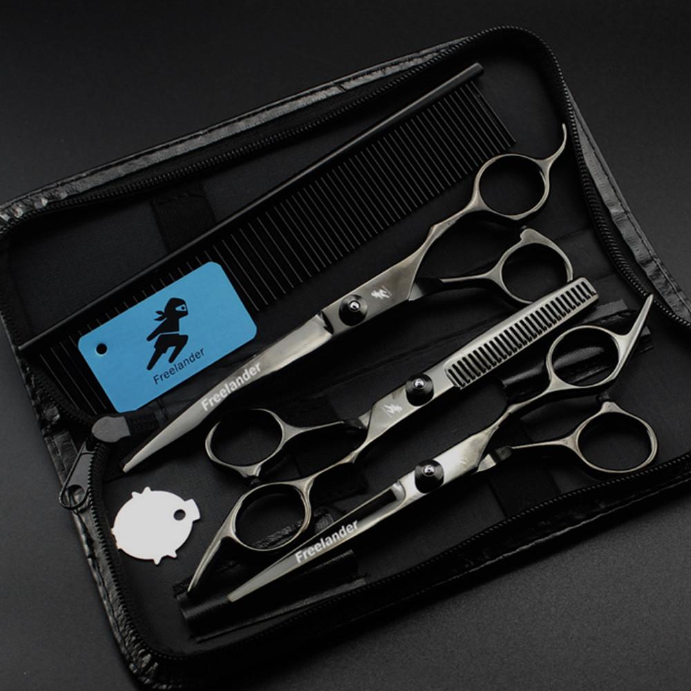강아지미용가위 애견 틴닝 숱 커브 일자 세트 프리미엄 블랙