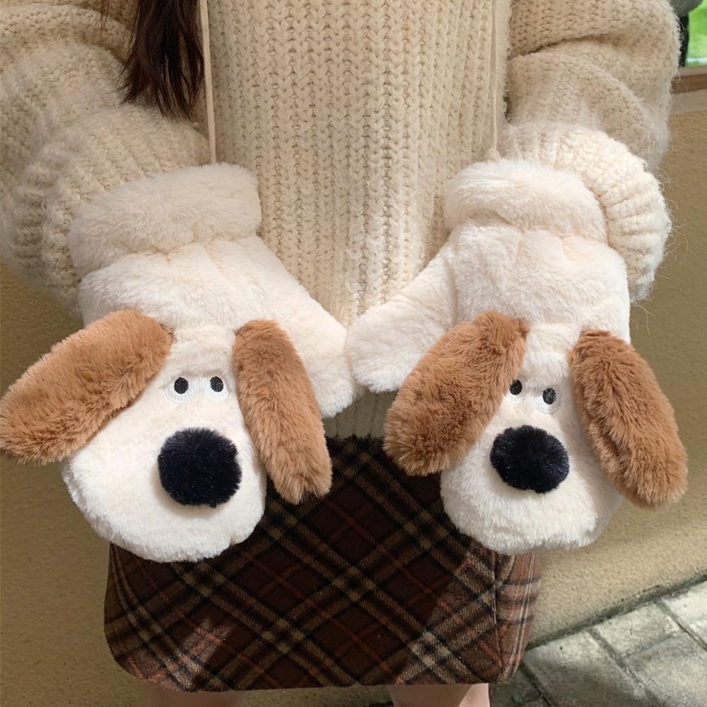 Gromit 그로밋 귀여운 벙어리장갑 목걸이 손모아 겨울 장갑