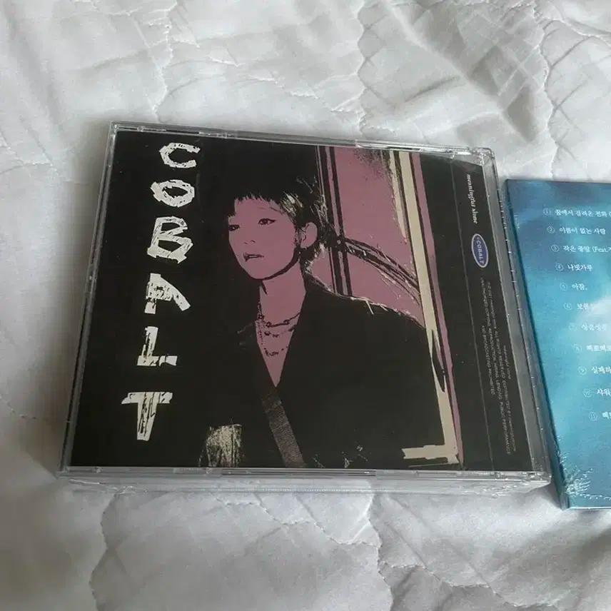김뜻돌 EP