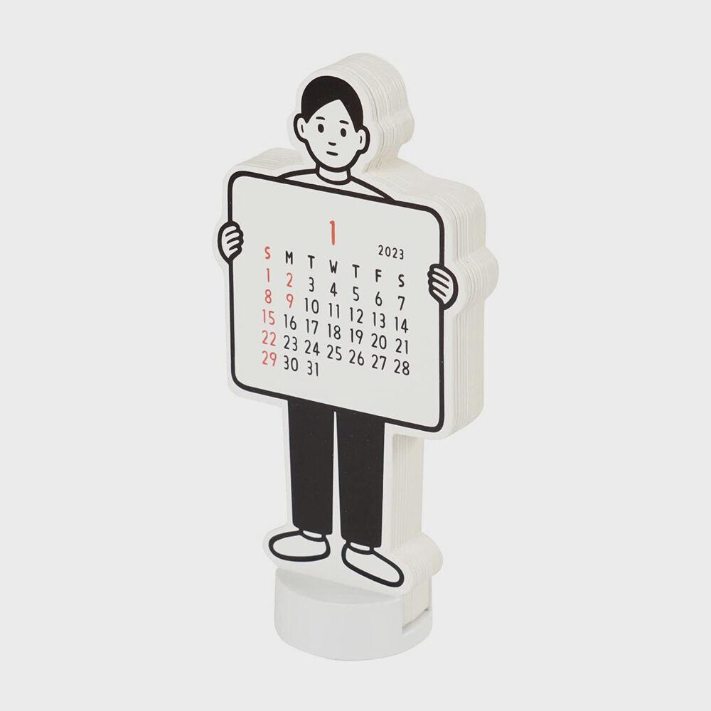 2023 DIECUT CALENDAR (BOY)