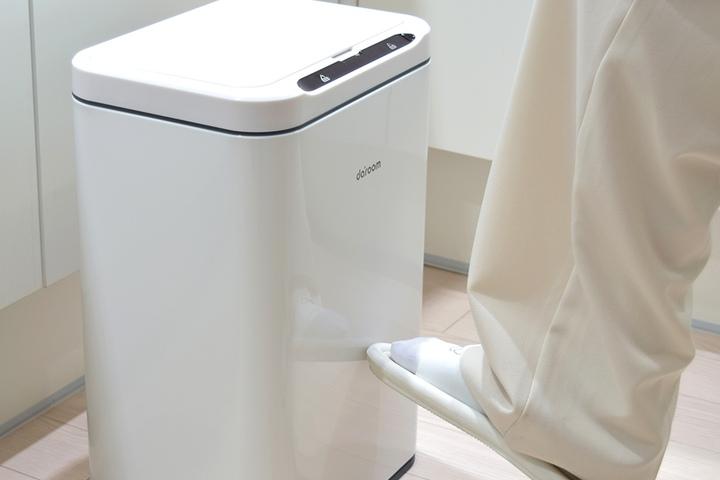 자동 센서 스마트 쓰레기통 휴지통 가정용 사무실용 화장실용 주방용 20L