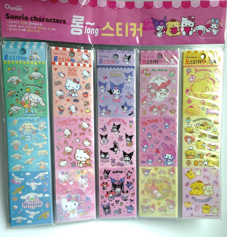 산리오 캐릭터 다꾸 인스 스티커 3단 롱스티커