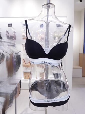 이런 상품 어때요? 캘빈클라인 CK언더웨어 여성 모던코튼 푸쉬업 브라팬티세트 QF7623AD-F3787AD-UB1