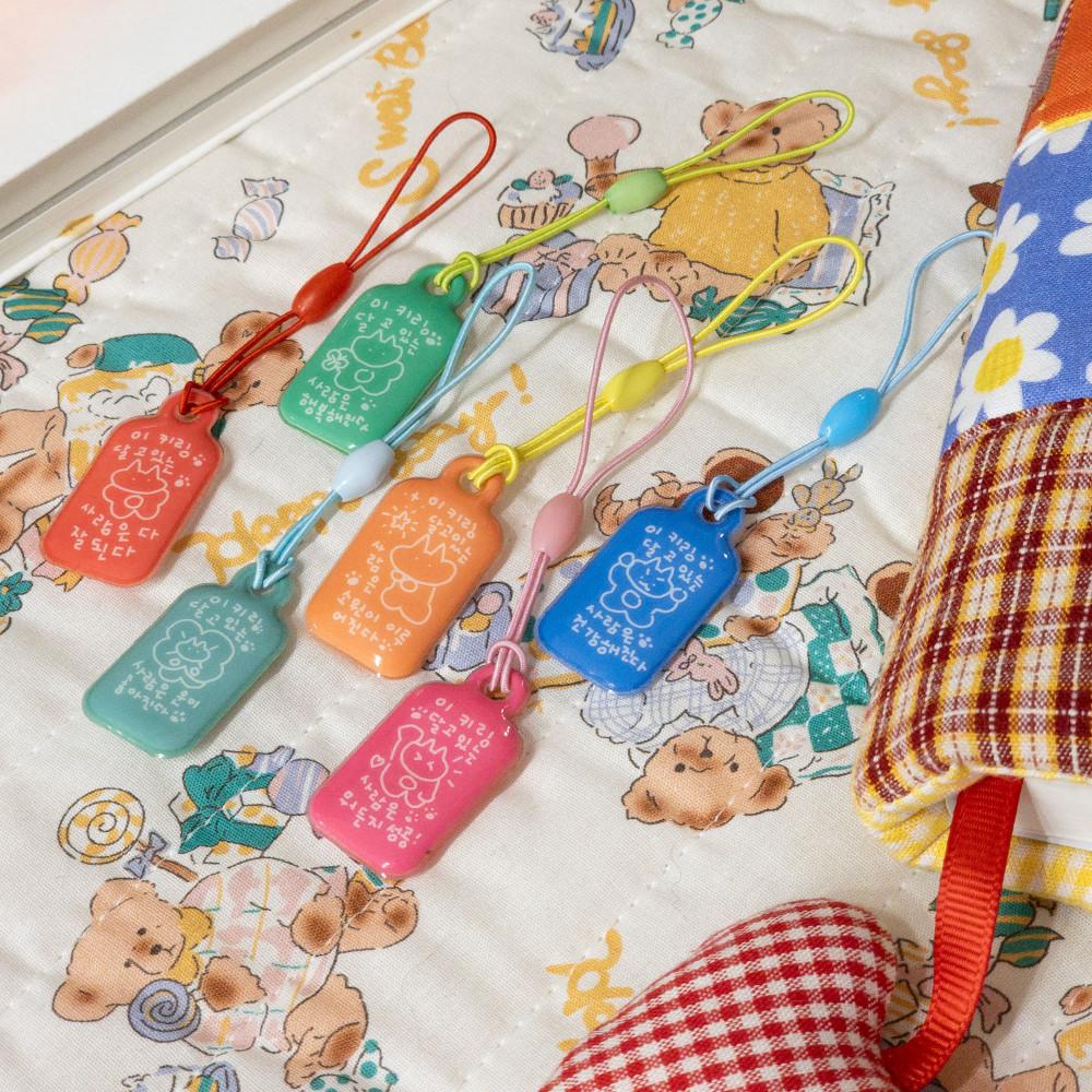 [주스] 미니 부적키링 6종 (5+1 행사)