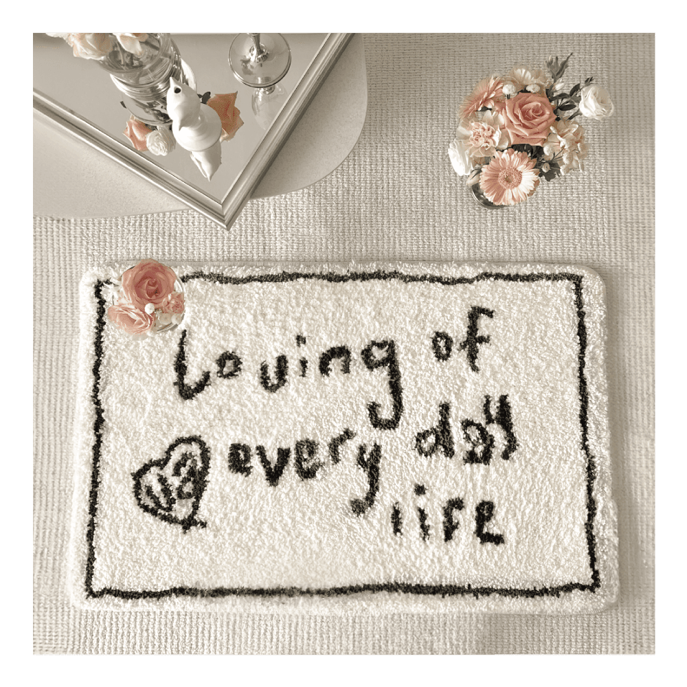 반트 러빙 도어매트