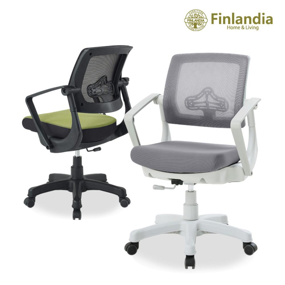 핀란디아 클라이 책상의자 무회전 발받침 학생 공부의자