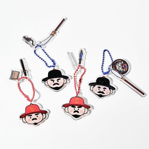 수문장 얼굴 글리터 키링