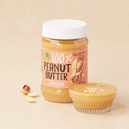 이런 상품 어때요? 100% 피넛버터 크런치 454g