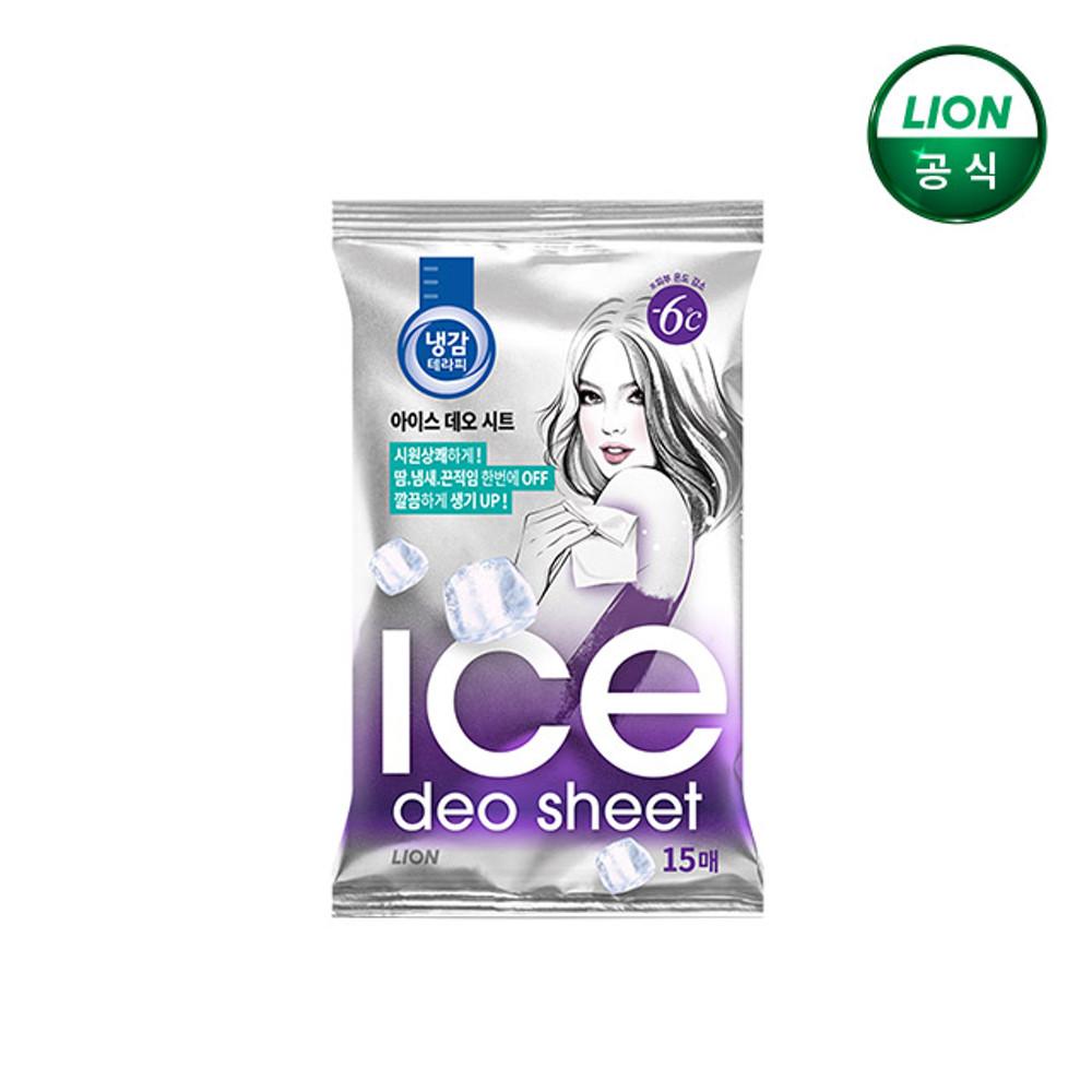 냉감테라피 아이스 데오시트 15매x1개 /데오티슈 땀티슈 땀제거