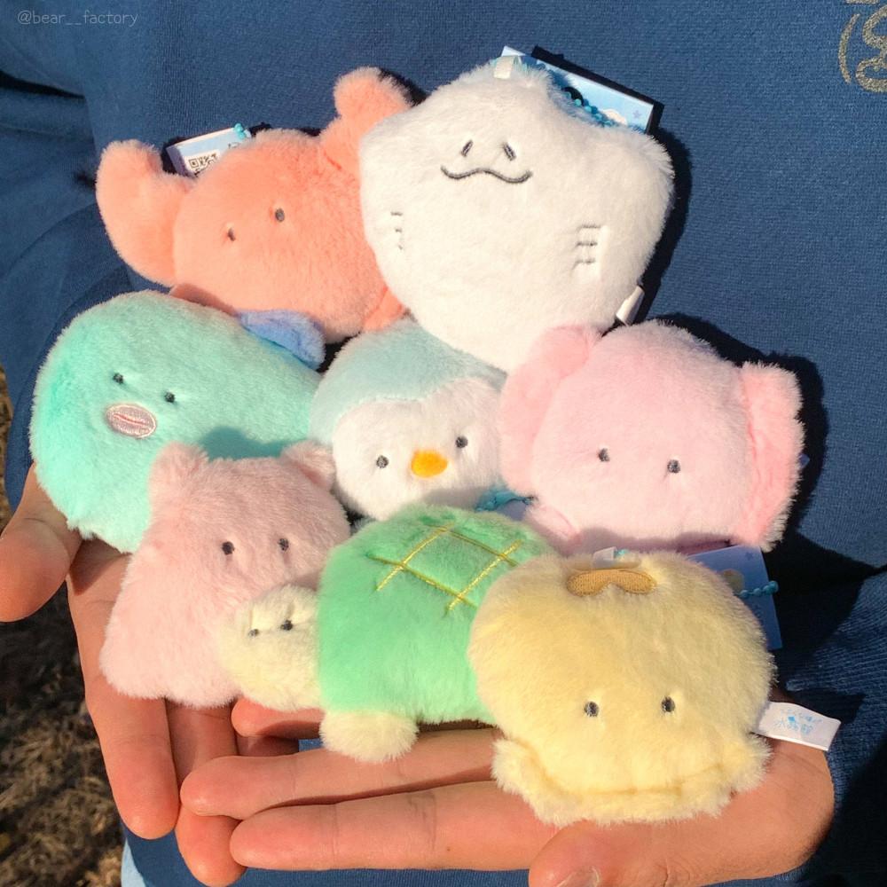 통통해서 귀여워 복실 바다동물 키링 인형 키홀더