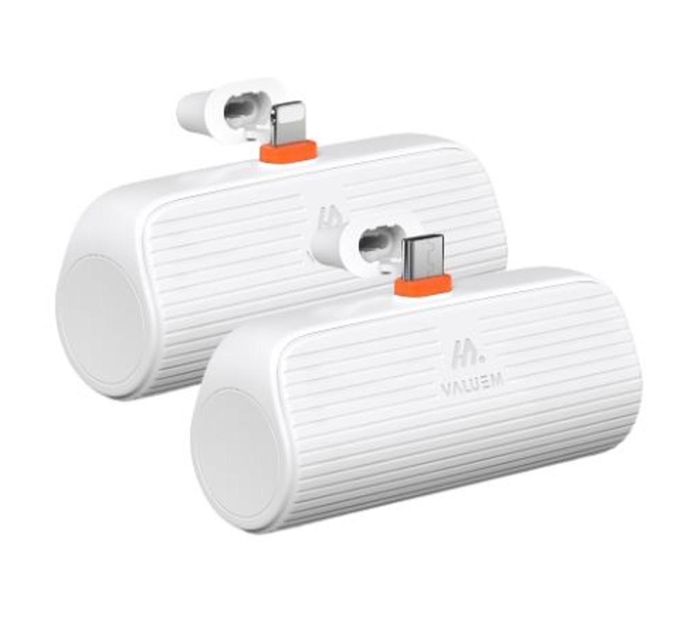 밸류엠 PD20W 고속 일체형 미니 도킹형 보조배터리 5000mAh 1+1