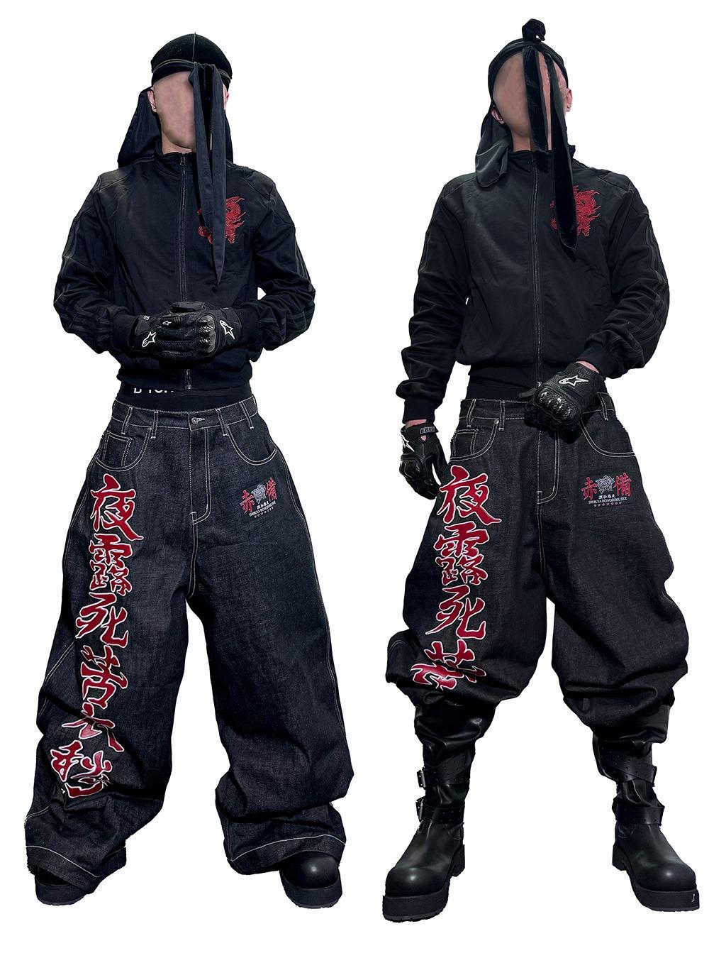 [RYE CHASIN] Embroidered Wide-Leg Denim Pants