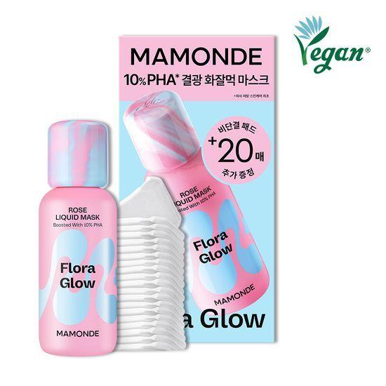 [화잘먹 마스크] 마몽드 플로라 글로우 로즈 리퀴드 마스크 80ml 기획 (+패드 20매 증정)