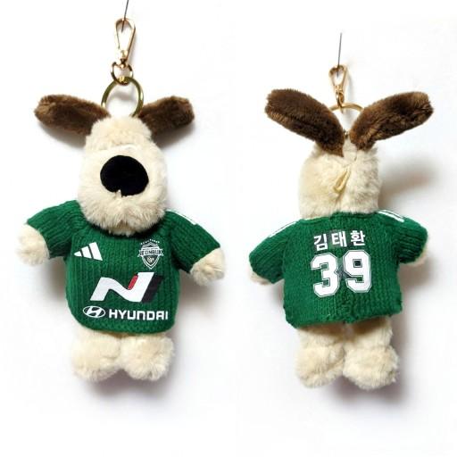 👕내맘대로커스텀 인형옷👕(커스텀 뜨개인형옷 제작)