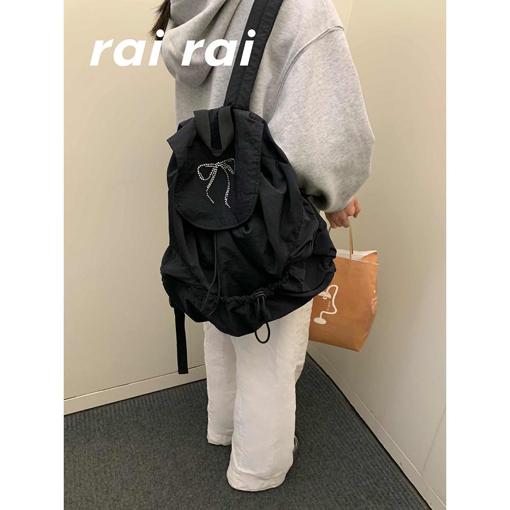 Rairai 심플한 스파클링 리본 백팩 멀티포켓 가방
