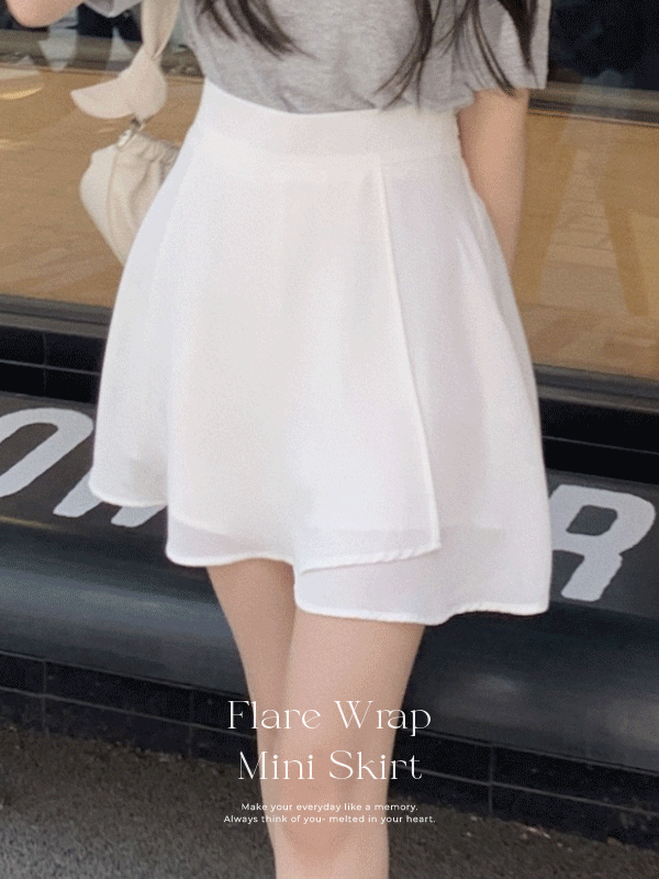 발레코어 플레어 랩스커트 sk