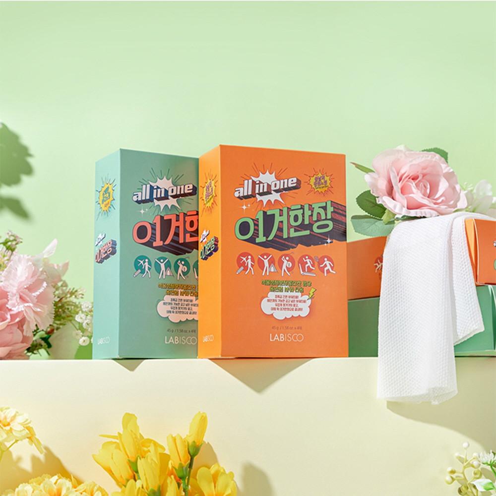 (1+1) 5개입 이거한장 올인원 샤워타올 여행용 캠핑 샤워도구 여행필수템